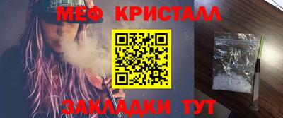 скорость mdpv Будённовск