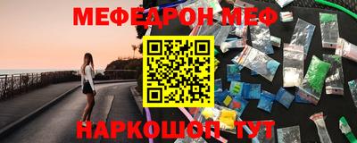 ПСИЛОЦИБИНОВЫЕ ГРИБЫ Бузулук