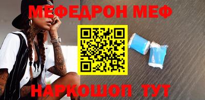 jwh Бугуруслан