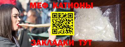 jwh Бугуруслан