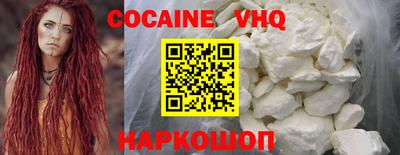 дмт Краснознаменск