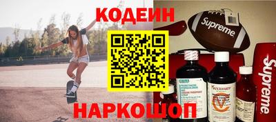 jwh Бугуруслан