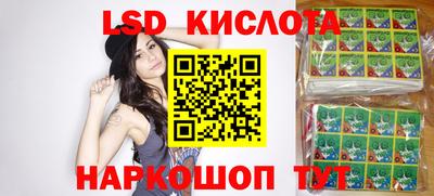 ПСИЛОЦИБИНОВЫЕ ГРИБЫ Бузулук