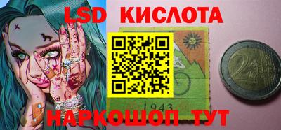 ПСИЛОЦИБИНОВЫЕ ГРИБЫ Бузулук