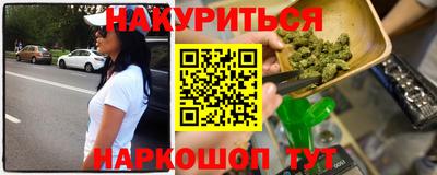 ПСИЛОЦИБИНОВЫЕ ГРИБЫ Бузулук