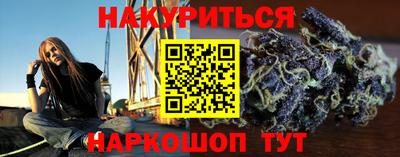 ПСИЛОЦИБИНОВЫЕ ГРИБЫ Бузулук