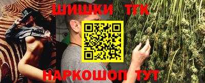 ПСИЛОЦИБИНОВЫЕ ГРИБЫ Бузулук
