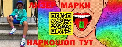 ПСИЛОЦИБИНОВЫЕ ГРИБЫ Бузулук