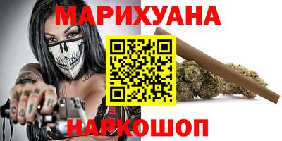 jwh Бугуруслан
