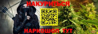 ПСИЛОЦИБИНОВЫЕ ГРИБЫ Бузулук