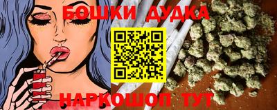 ПСИЛОЦИБИНОВЫЕ ГРИБЫ Бузулук