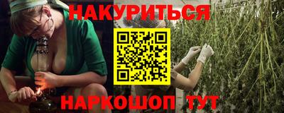 jwh Бугуруслан