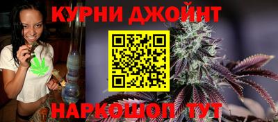 скорость mdpv Будённовск