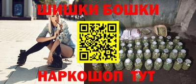 jwh Бугуруслан