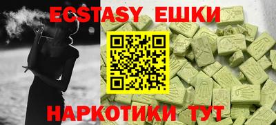 jwh Бугуруслан