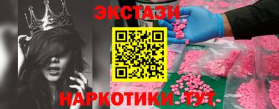 jwh Бугуруслан