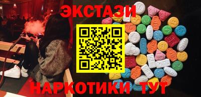 jwh Бугуруслан