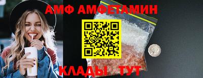 скорость mdpv Будённовск