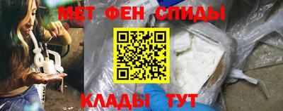 ПСИЛОЦИБИНОВЫЕ ГРИБЫ Бузулук