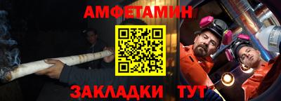 COCAINE Краснокаменск