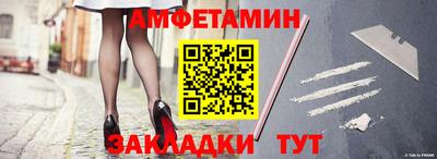 ПСИЛОЦИБИНОВЫЕ ГРИБЫ Бузулук
