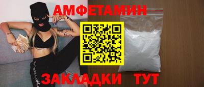 jwh Бугуруслан