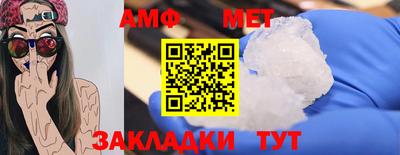 ПСИЛОЦИБИНОВЫЕ ГРИБЫ Бузулук
