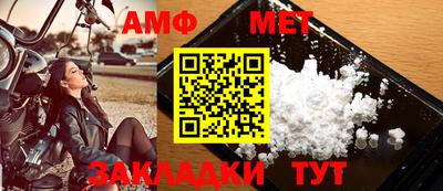 скорость mdpv Будённовск