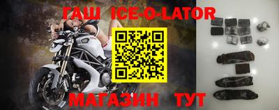 скорость mdpv Будённовск