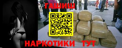 jwh Бугуруслан