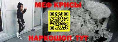 jwh Бугуруслан