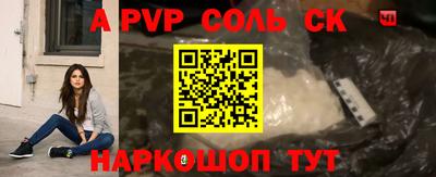jwh Бугуруслан