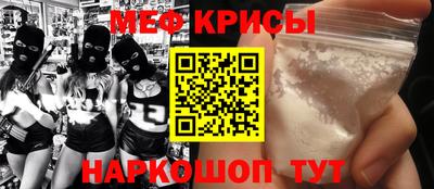 ПСИЛОЦИБИНОВЫЕ ГРИБЫ Бузулук