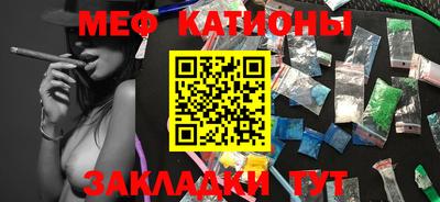 ПСИЛОЦИБИНОВЫЕ ГРИБЫ Бузулук