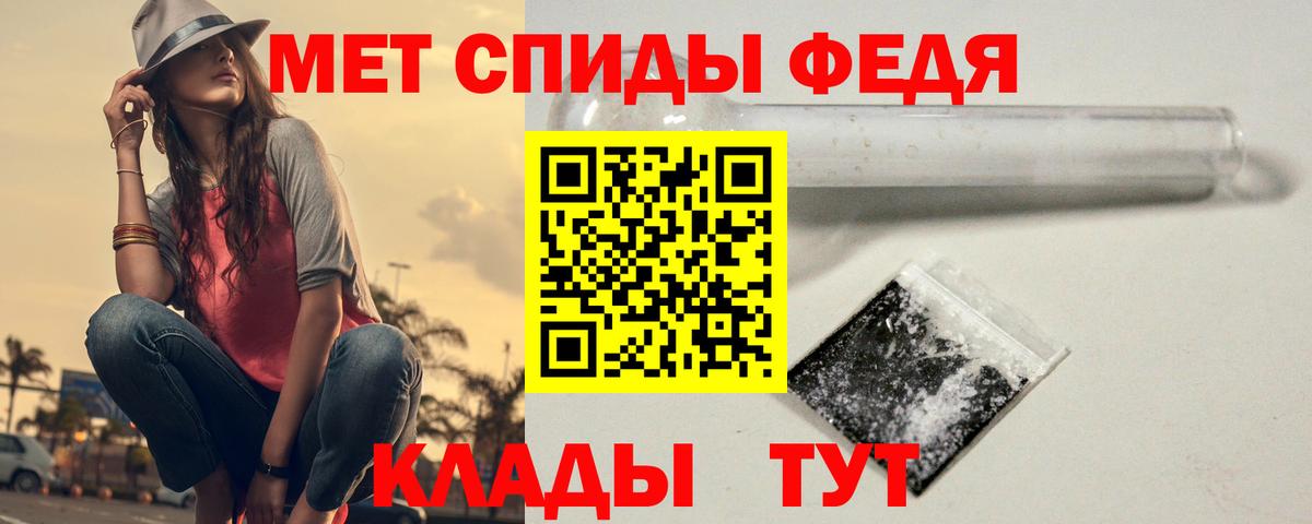 Каннабис Кондопога